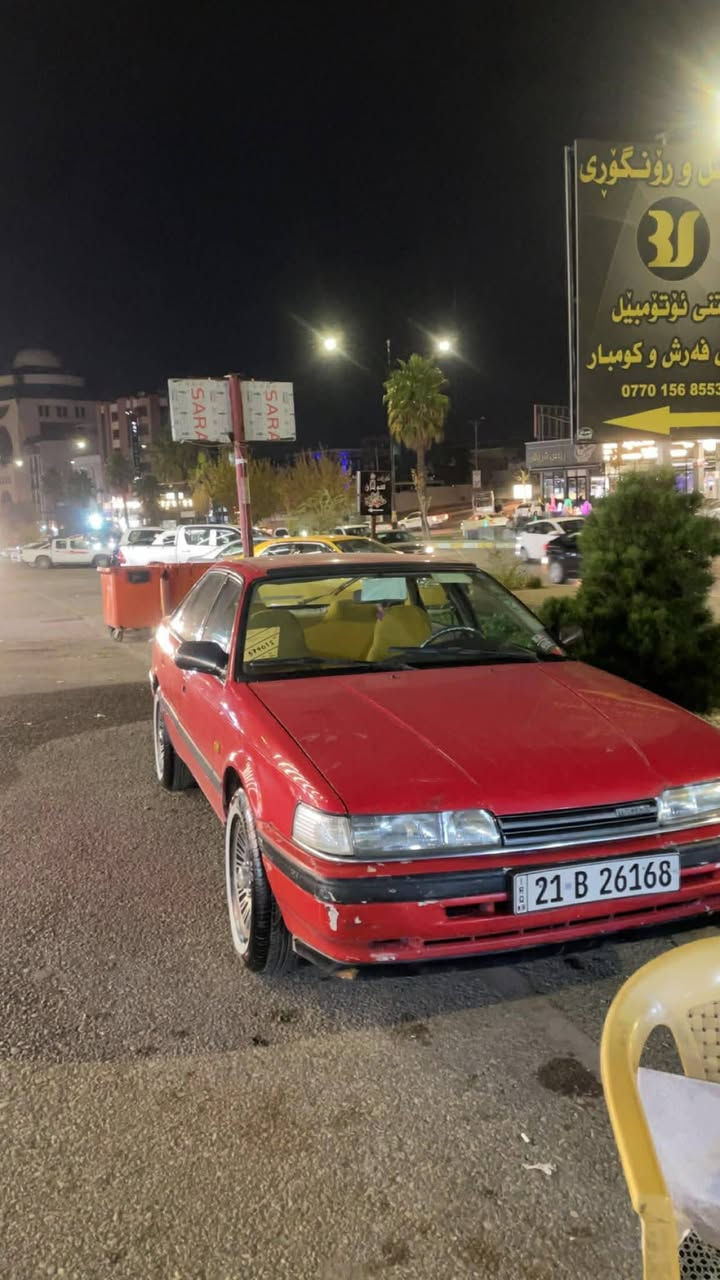 سەرەتا بە ناوی خوای گەورە
مادزدا مۆدێل ١٩٩٠
٨ و بەخ
دەعامی بۆ دەعامی بە شەرت 
گێڕ و مەکینە بە شەرت 
تەبرید و گەرمی مەزبوت 
جام کارەبا 
٤ تایەو ویلی تازە 
45 $ 
***********
