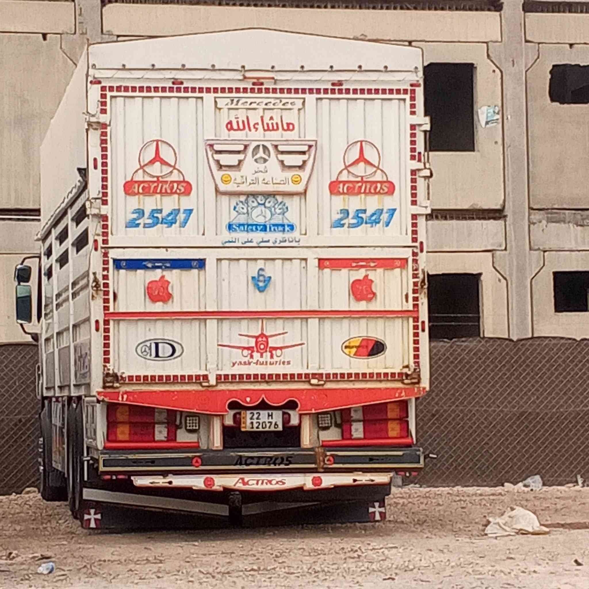 بدي قفص للبيع***********
