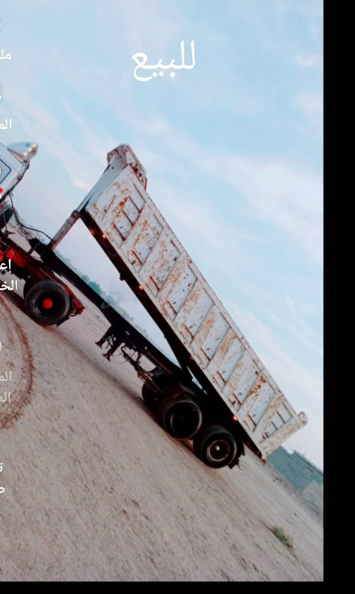 سلام عليكم عربانه للبيع ماموت مجموعه 16 تخم تاير مكفوله كفاله عامه العسر 135 وبيه مجال قليل الإستفسار   ***********
