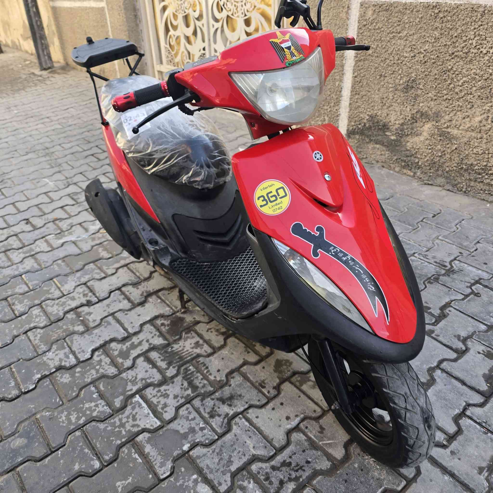 دراجة ماكس عدله 🛵 للبيع

دراجة شلعه معدل كهربائيات كلهه شغاله 

دراجة جديده بلاديه 

أي نقص مابيهة

دبل رياضي 

الدراجه مكفوله سرقه ومكينه 

منفيس موجود مالتهه

العنوان بغداد /حي القاهره 

 الاستفسار الاتصال على الرقم 📞***********
