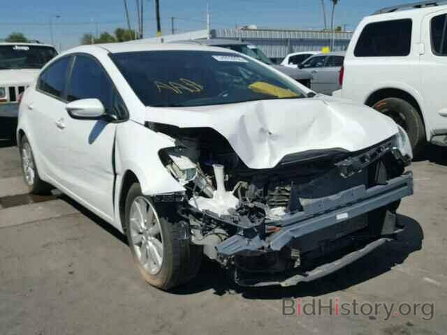 السلام عليكم من رخصة الادمن
كيا فورتي للبيع موديل 2015 اللون أبيض صدفي رقم بغداد بأسمي وارد امريكي السعر 118 وبيه مجال للاستفسار الاتصال على رقم ***********
***********
