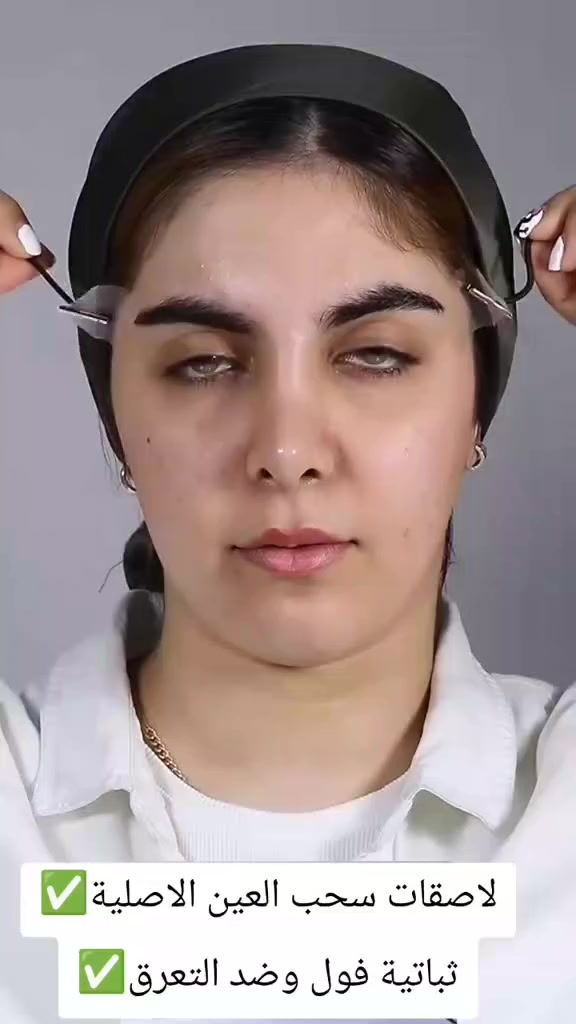 لاصقات شد الحاجب
للحجز مراسلتنا
#لقطة #اكسبلور #اكسبلورر_2025 #اكسبلور_فلو #عرب ضحك الامارات اكسبلور_explored اكسبلور_لايك عرب_فوتو تصويري صور نكت لايك مضحك غرد من_تصميمي سياحة غرد_بصورة دبي اكسبلور لقطة لايك دعم تفاعل لايكات كومنت كومنتات اكسبلور


**إذا كنت صاحب هذا الإعلان وتريد حذفه لأي سبب، رجاءا أرسل رسالة إلى الدعم الفني**