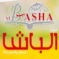 كربلاء المقدسة • رحلة الاثنين • منزل علاء الباشا