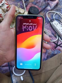 آيفون ١١ • ٦٤ • مدينة الصدر