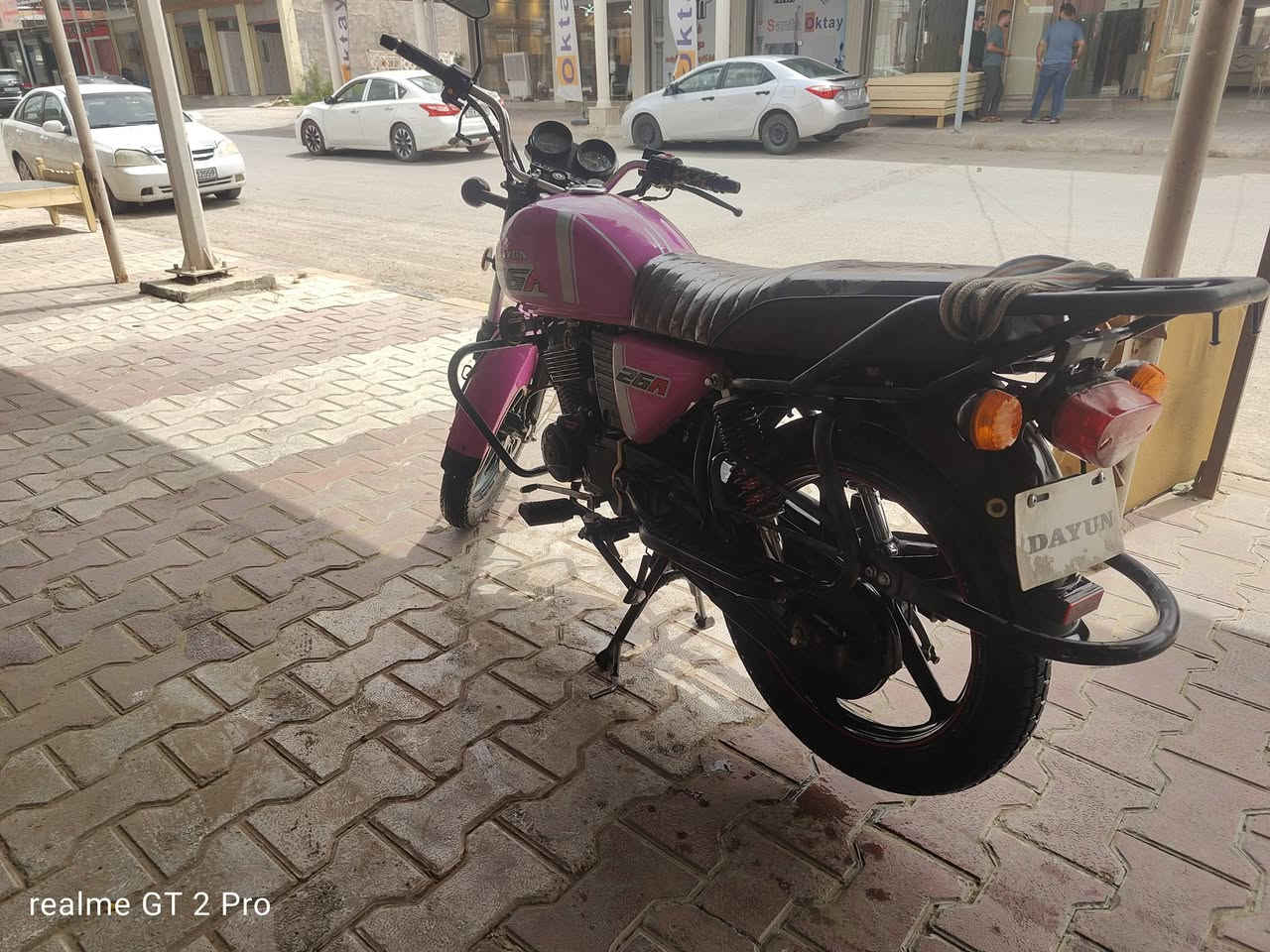 دايون 23 اوراق سحب السعر1مليون200الف
التواصل***********
