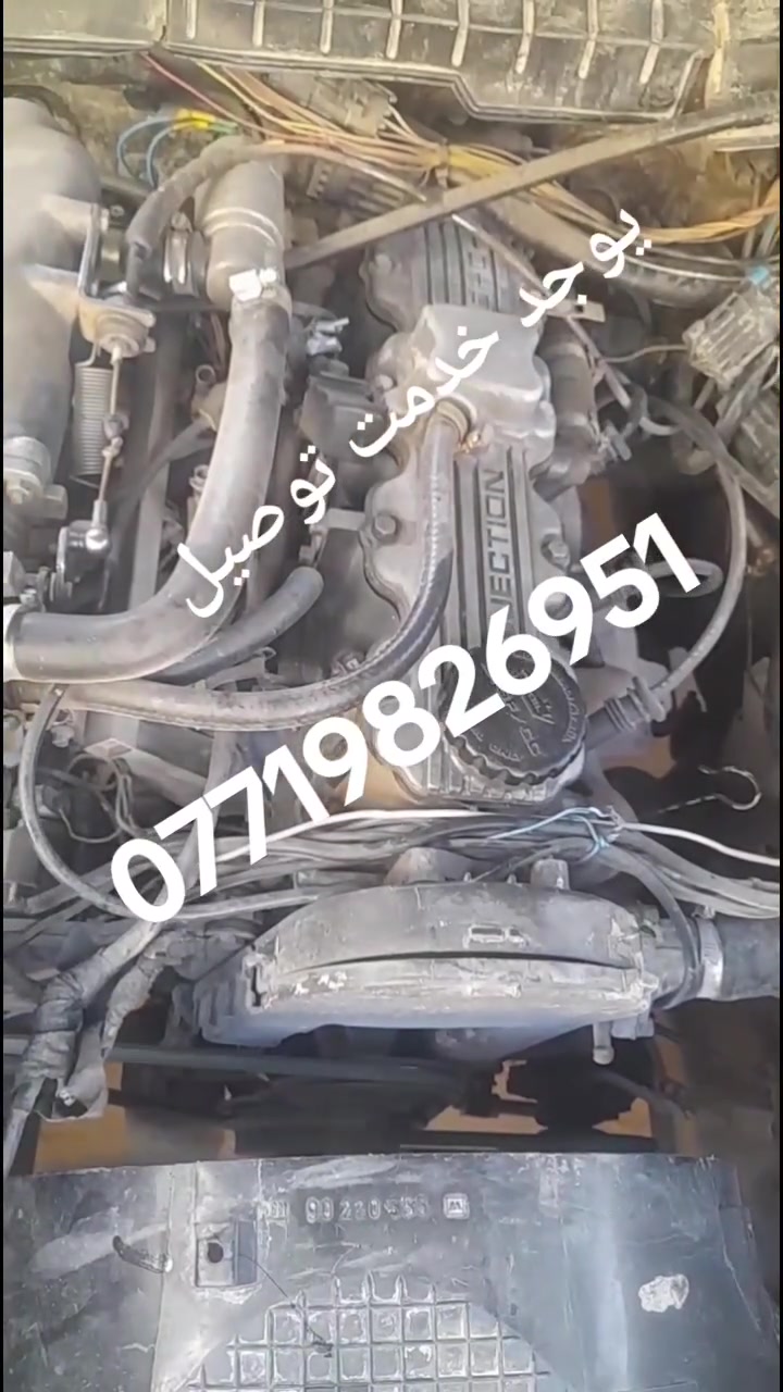سلام عليكم الايرفلو اوميكا فكتر تحوير يوجد خدمت توصيل
***********
