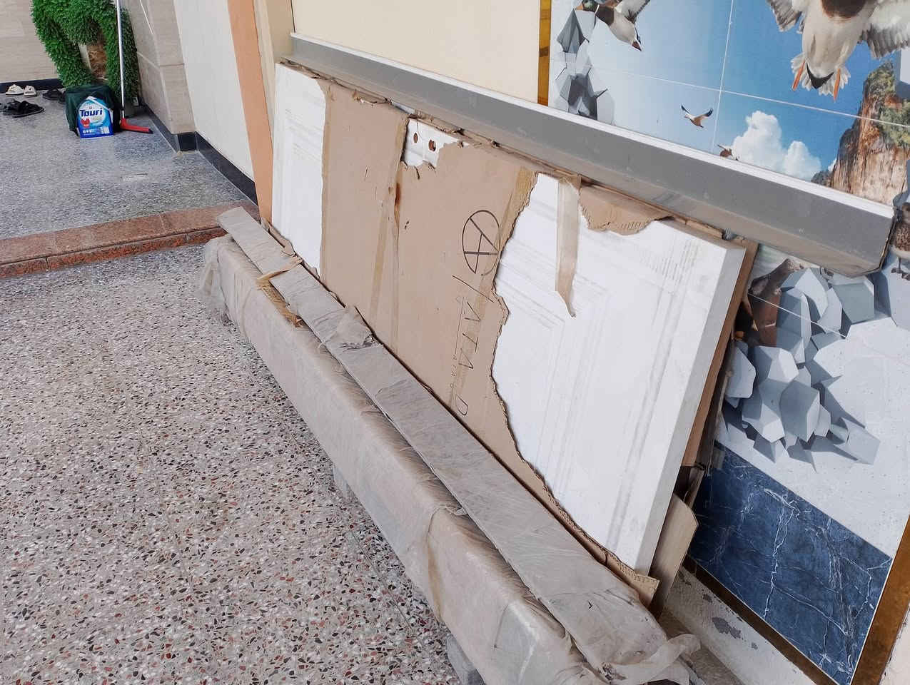 بيع باب ثقيل تركي طول 215
عرض 90 جديد كامل عدد 2
بعدهم بالنايلون
مكان بغداد بلديات ***********
سعر واحد 150عدد 2
