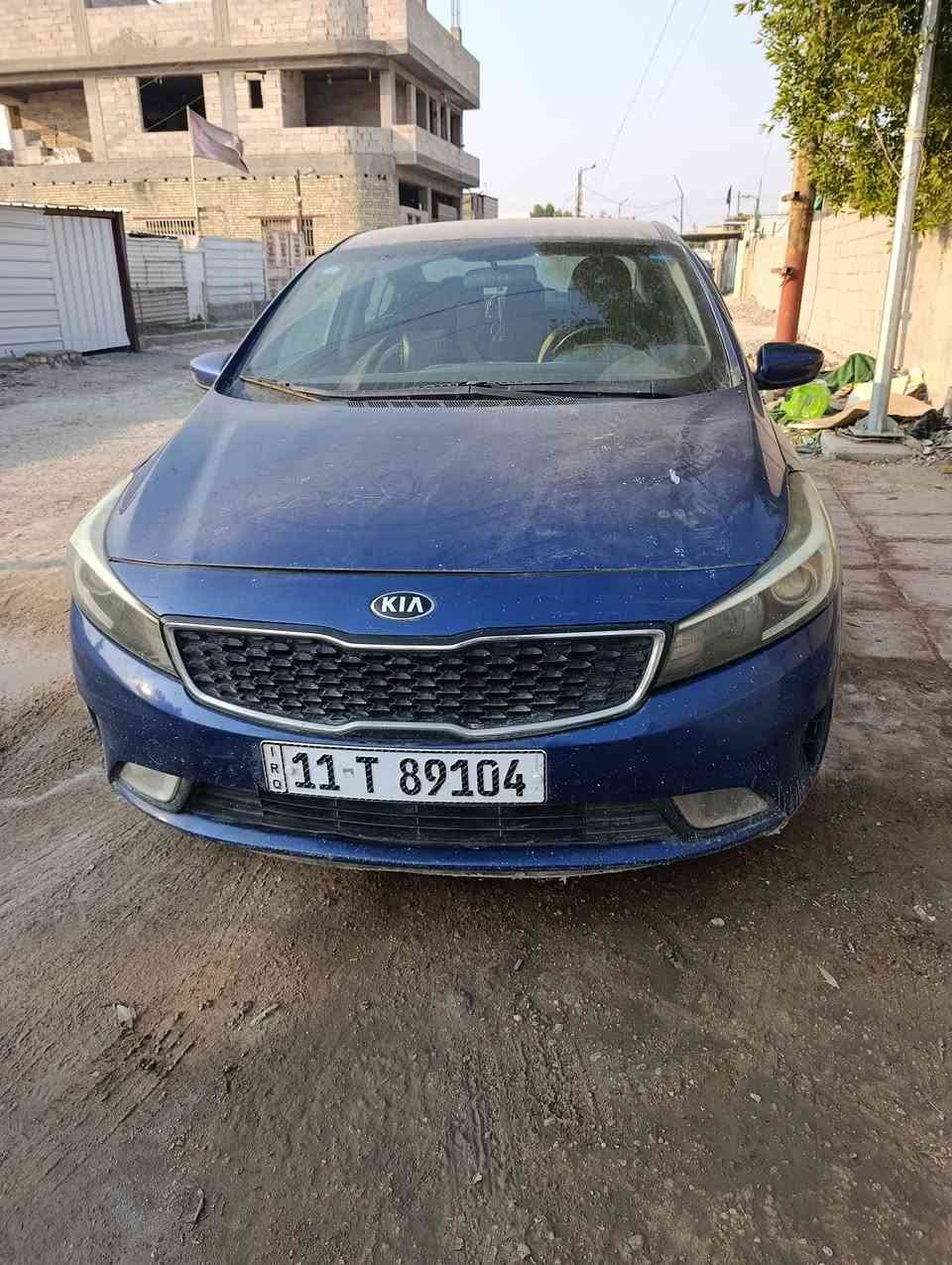 السلام عليكم كيا فورتي موديل ١٧ وارد امريكي مكينه الفين دوش حادث جاملق وبنيد وباب بدون دواخل صبغ صفحه سياره جاهزه اي نقص مابيهه السعر ١٠٥ العنوان بغداد شهداء العبيدي ‏‪***********‬‏
