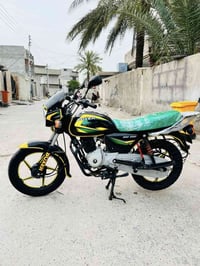 بوكسر • ٢٠٢٣ • ١٥٠