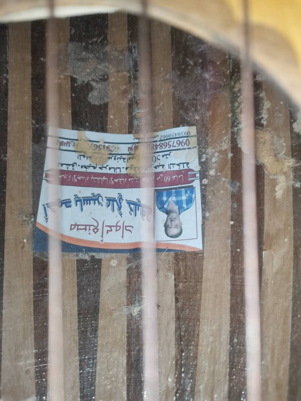 عود شامي أصلي نضافه 100% السعر 120 وبي مجال بصيط اي استفسار *********** واتساب.
