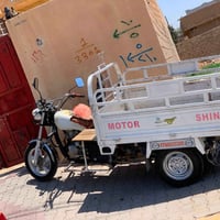 ستوته • ٢٠١٦ • محرك٢٠٢٠