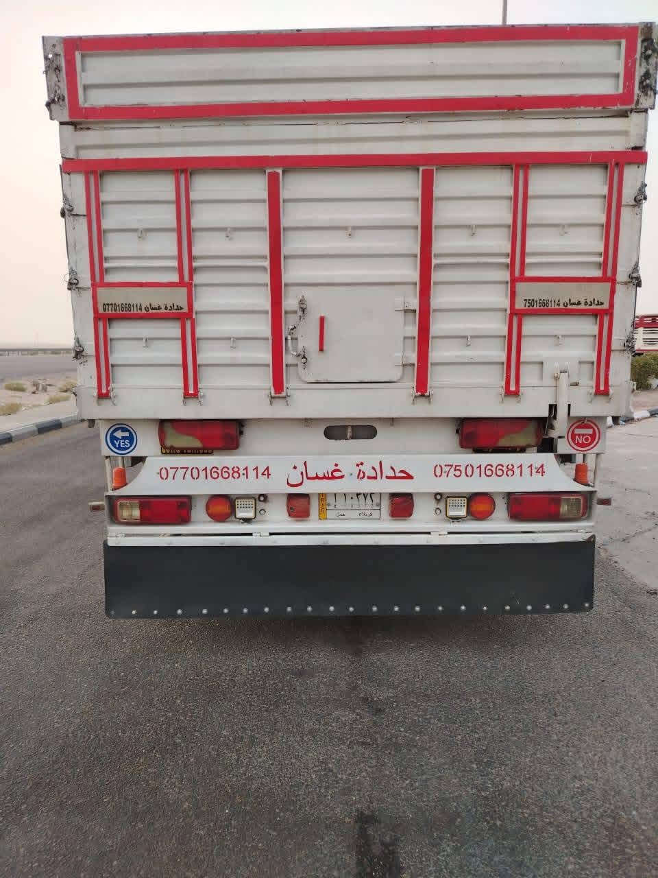 سلام عليكم عربانه للبيع تخم تاير
رقم صاحب العربانه  ‏‪0788 570 7718‬‏
