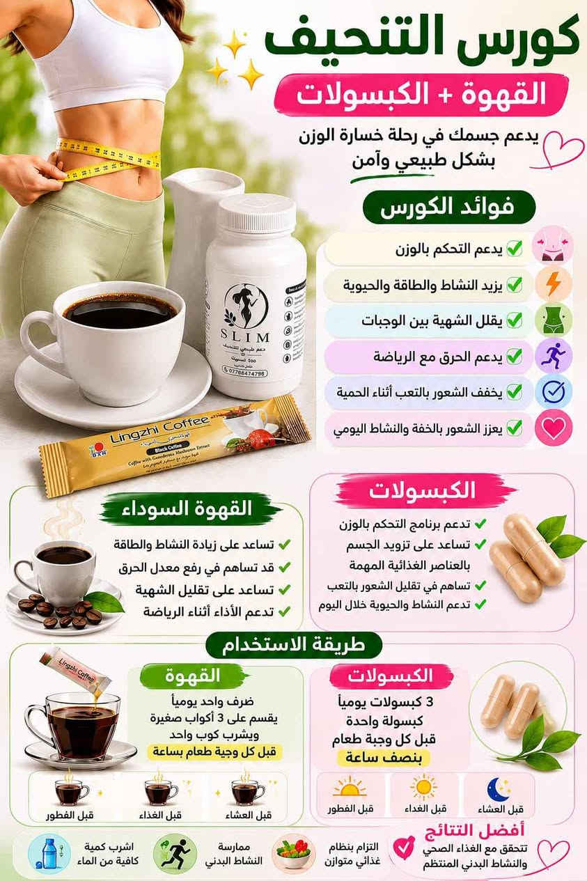 ☘️🌿 كربلاء, العراق


**إذا كنت صاحب هذا الإعلان وتريد حذفه لأي سبب، رجاءا أرسل رسالة إلى الدعم الفني**