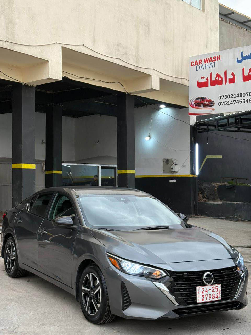 نیسان سنترا مودیل٢٠٢٤مواسفات Svبونید جاملخ سبوخە دەرگا بەخە  ٢٥میل روشتوە ئیرباک سوکان شان سیستەمە  بی داخلی رەقەم کاتی دوو مانگی ماوە یەک دینار مەسروفی تیدا نیە رادار بەردی گزۆز هەموو بیلادیە  بە شەرتی هەموو شت دەفرۆشم سعر ١٢٨مەجال رەقەم تەلەفون *********** اكر, نينوى
