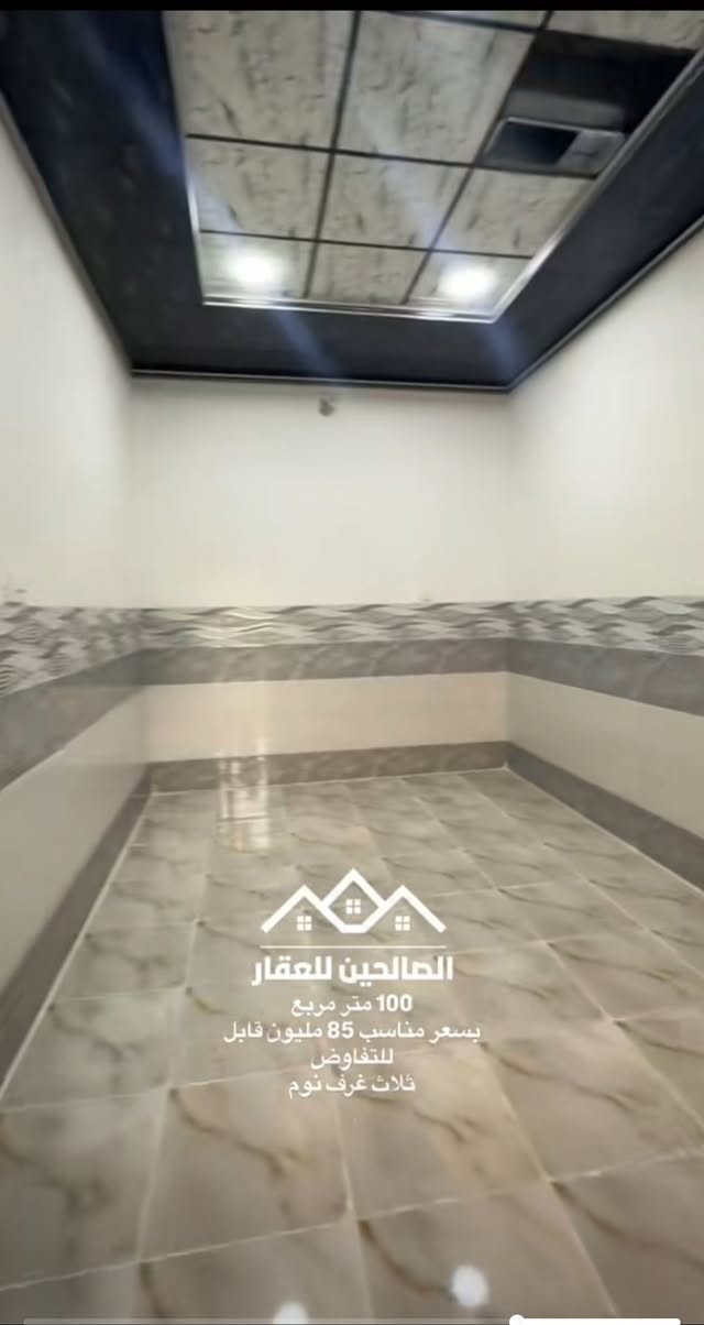 1️⃣بيت زيرو للبيع  
 2️⃣مربع100م واجهه 10 العمق 10 
3️⃣يارمجة الشرقية الاولى خلف بانزينخانة قصر السلطان 

4️⃣بناء حديث زيرو 
5⃣بسعر 85 مليون قابل للتفاوض 
6⃣يحتوي ثلاث غرف نوم 

‏:تگدر تتواصل مع الارقام او علواتساب
📶 ***********
📞 ***********
موقع مكتبنا @الصالحين للعقار 2 سوق سومر تقاطع الثاني
#الصالحين_للعقار2 #الموصل #عقارات_الموصل
