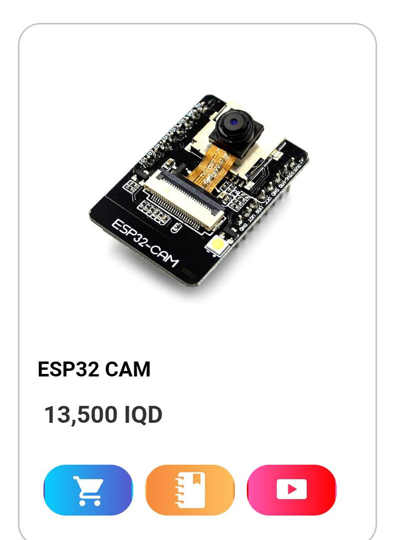 قطع الكترونية للبيع
جديد ESP32 cam غير مستخدم  ابدا  ب 12 الف 
سيرفو موتور mg995 جديد غير مستخدم  ابدا ب 7 الف 
حساس LDR غير مستخدمة عندي 2 الواحد ب 750 

القطع المستخدمة عندي : 
اردوينو اونو اريده ب 5 
اردوينو نانو اريده ب 4 
حساس غاز ب 2 
الشاشة ب 2 
مكاني بغداد وتوصيل متوفر


**إذا كنت صاحب هذا الإعلان وتريد حذفه لأي سبب، رجاءا أرسل رسالة إلى الدعم الفني**