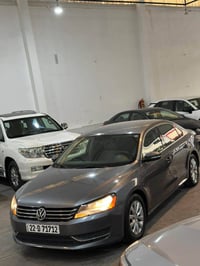 باسات خليجي • ٢٠١٥ • أربيل