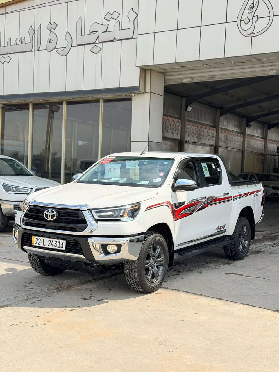 الجديد صلو ع نبي 
بيكم هايلوكس 
موديل 2025 
4x4 
 ماشيه 8000
بعدهي بوضع الزيرو 
فول مواصفات 
شاشه كامره 
شحن لا سلكي 
قطعتين تبريد 
كشنات تبريد 
تحكم جهتين 
حساس امامي خلفي 
هواي بيها مواصفات 
ساز ام الضمان 
السعر عند الإتصال 
للأستفسار اكثر 
***********@***********
