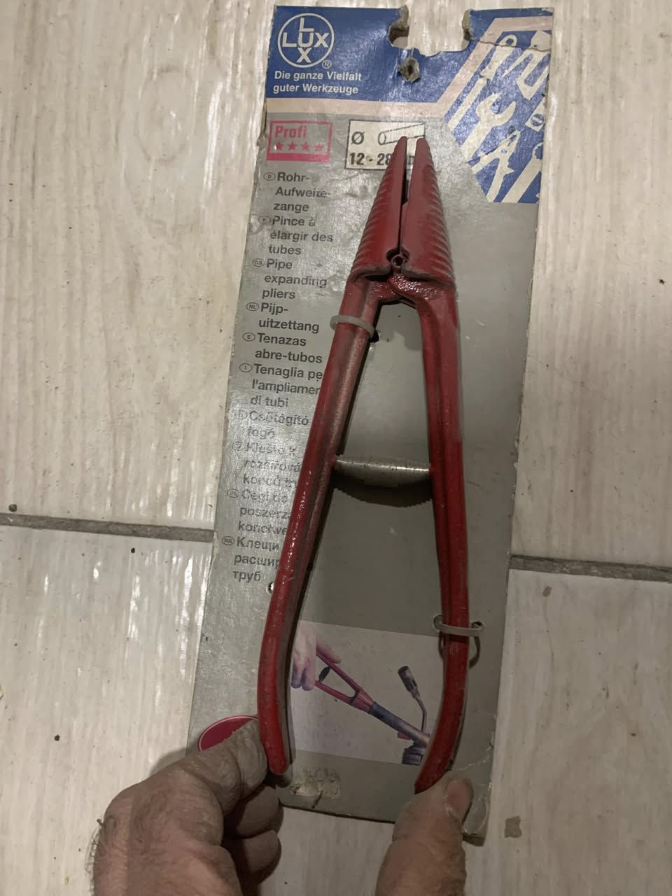 على الخاص


**إذا كنت صاحب هذا الإعلان وتريد حذفه لأي سبب، رجاءا أرسل رسالة إلى الدعم الفني**