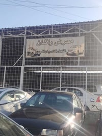 اكسنت • ٢٠١١ • مكينة ١٦