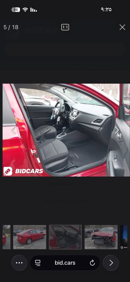 السلام عليكم
سياره اكسنت  
موديل 2022 
بيها بادر فقط. بدون  صبغ 
ماشيه 18,000 
بدون ابرباك السياره 
السعر 125$ وبيها مجال 
لتواصل ‭٠٧٧٢ ٣٥٤ ٠٩٢٧‬ 
العنوان بغداد الجديده
