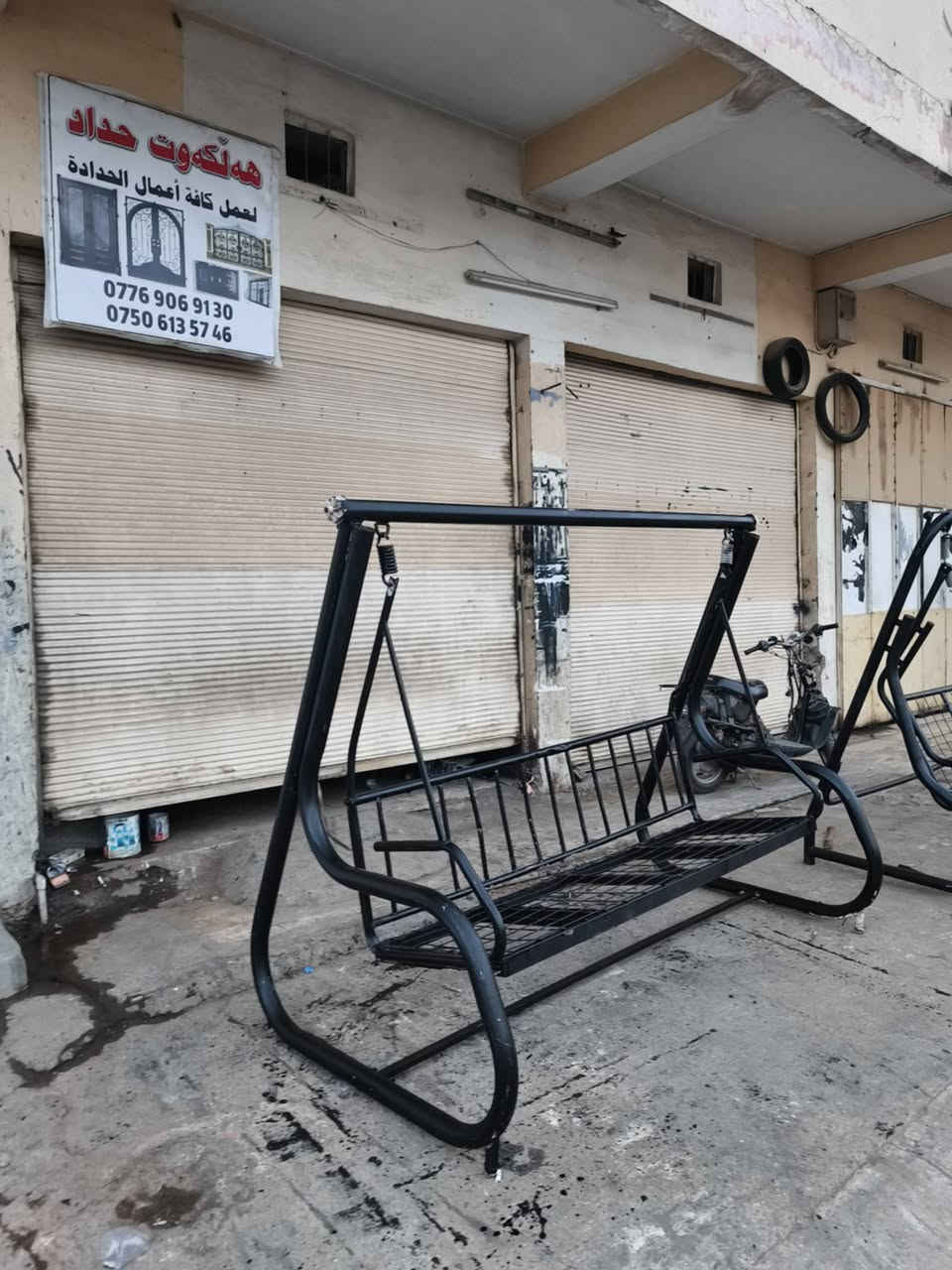 مرجوحە مستعمل سعر75قفڵ کرکوک شورجە ***********
