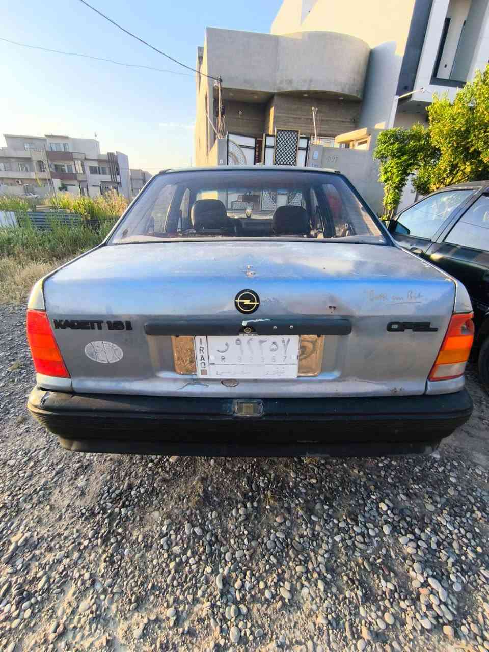 كاديت للبيع موديل 89 سنويه عضم كابون بدون ضرر محرك بي بخار شرط تحويل سعر 28 بي مجال


**إذا كنت صاحب هذا الإعلان وتريد حذفه لأي سبب، رجاءا أرسل رسالة إلى الدعم الفني**