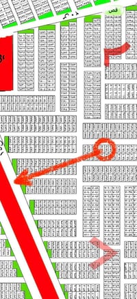 🌿6817 🌿2/10 100متر🌿 سعر47🌿 قرب شارع60🌿 ‭0781 166 0313