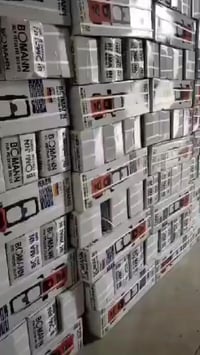 فارة غسل • بومان ألماني • قوة تنظيف