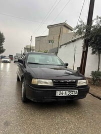 فيكترا • ١٩٩٢ • رقم دهوك