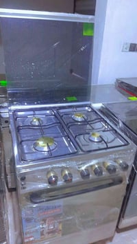 طباخ فريش • نار زرقه • الديوانية حي العسكري الرابع