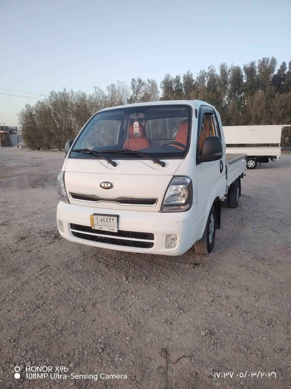 كيه بنكو موديل 2022 رقم بصره تحويل
مكفوله كفاله عامه مكينه كارتون حداد تبريد تخم تاير سنويه ل2027 العنوان البصره الزبير شارع المكصب ***********
***********
