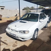 النترا • ١٩٩٤ • كفاله عامه