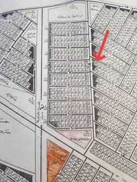 للبيع قطعة ارض طابو ملك صرف قطع موضفي امانة بغداد الزعفرانية مقاطعة 9 ...