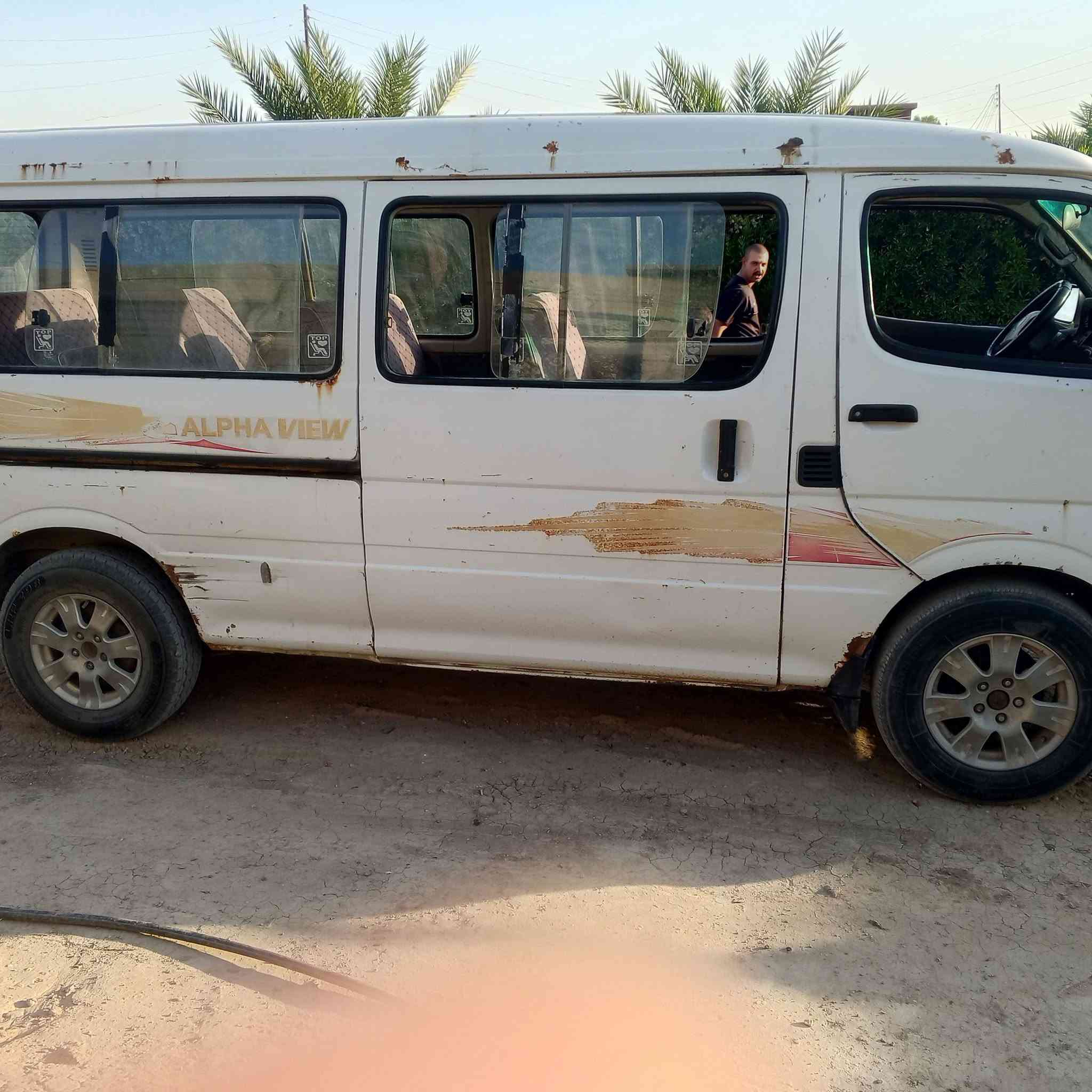 السلام عليكم كيه فتون ٢٠١٠رقم بابل دولي سنويه لل ٣٠ السعر ٤٥وبي مجال المكان المحموديه ناحيه الرشيد الرقم ***********و***********
