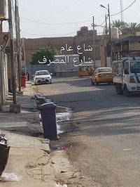 دار للبيع خلفي مصفر الكماليه شارع المصرف المربع الذهبي   (٣غرف نوم/صال...