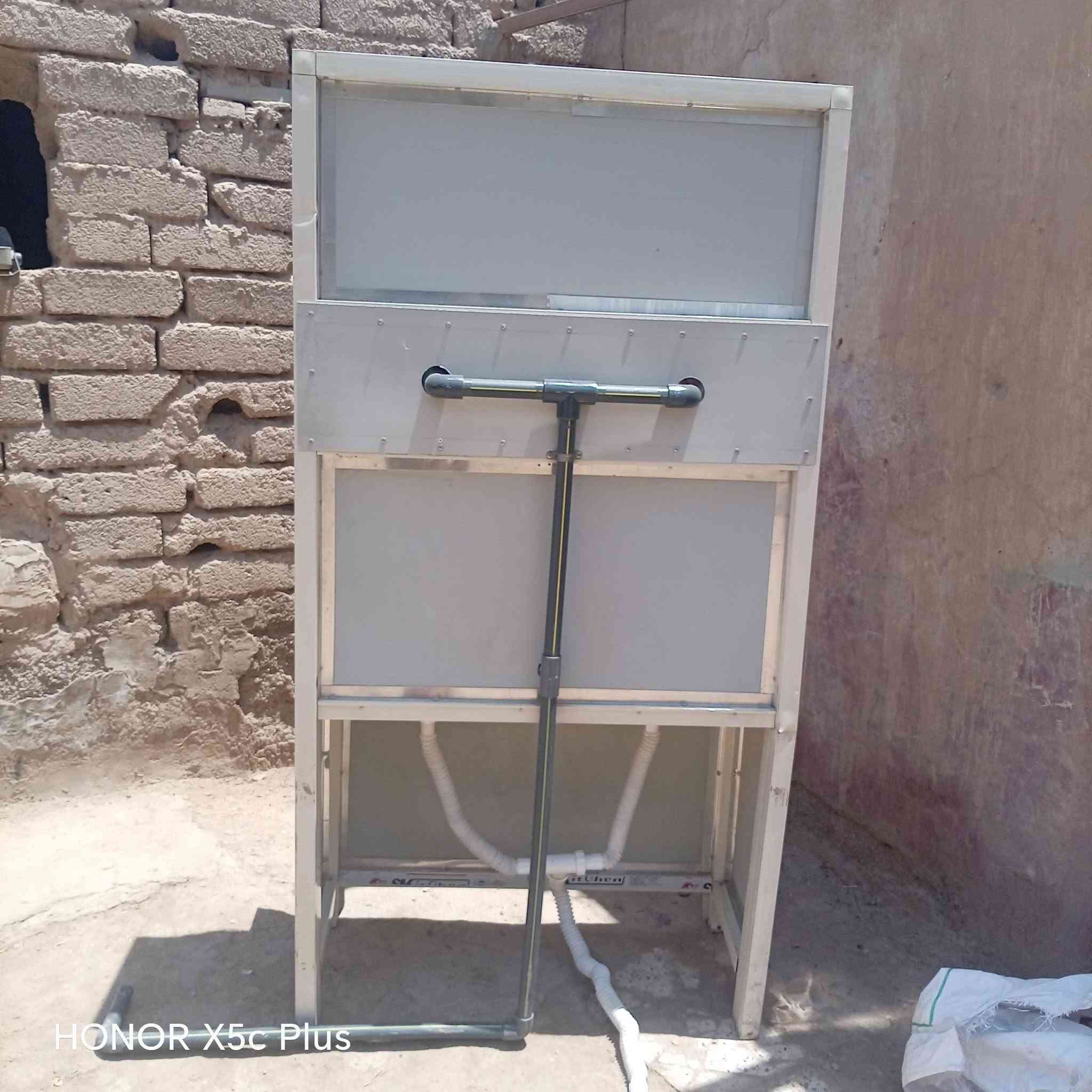 ميز ترس دبات زائد غسل زائد بي نشره قلوبات مكان كوت***********
