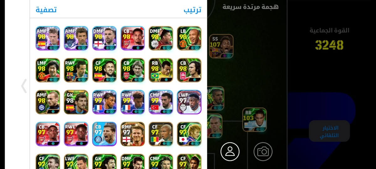 حساب بيس للبيع 
يتغير المعلومات كلها
ربط كونامي
السعر 60 الف 
الدفع ماستر كارد او زين كاش 
اقوى هجوم


**إذا كنت صاحب هذا الإعلان وتريد حذفه لأي سبب، رجاءا أرسل رسالة إلى الدعم الفني**