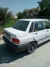 سايبا ٢٠١٤ • ديوانية غماس • كفاله عامه