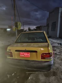 سايبه 11 • نص ونص • كربلاء