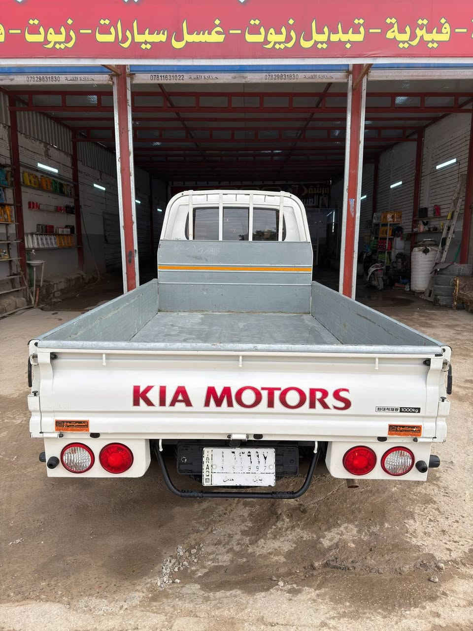 كيا مسكر 2021غاز محركً2500 السياره  فول جديده بمعنه الكلمه كير محرك حداديه كله جديد ماعيزه برغي ترايك للمريخ للتواصل ***********
