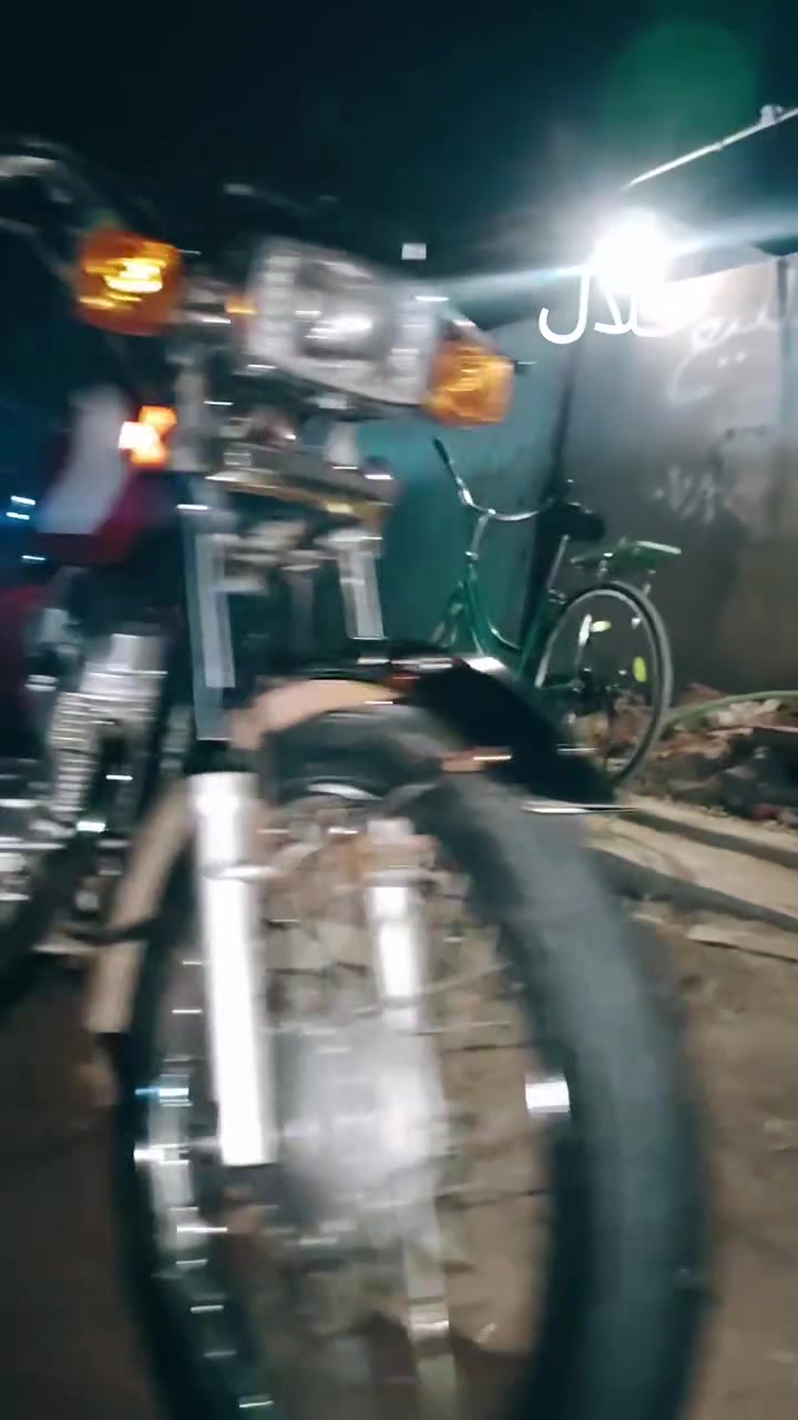 شلامجه 23.ب 7 اوراق
***********
