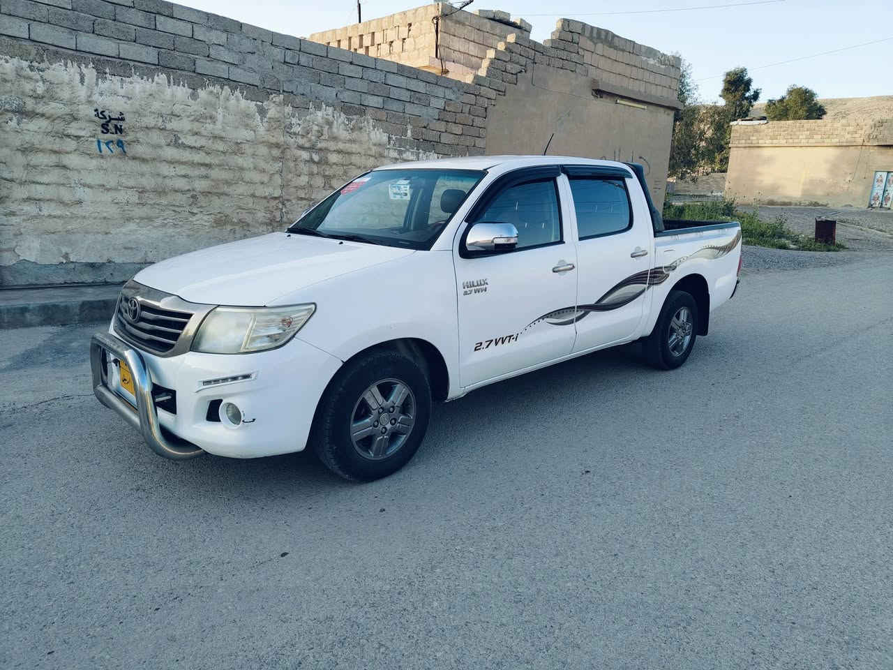 بيكم للبيع 2013// ***********
***********
