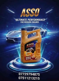 زيت محرك أسو • ٤ و٥ لتر • سيارات وباصات وشاحنات