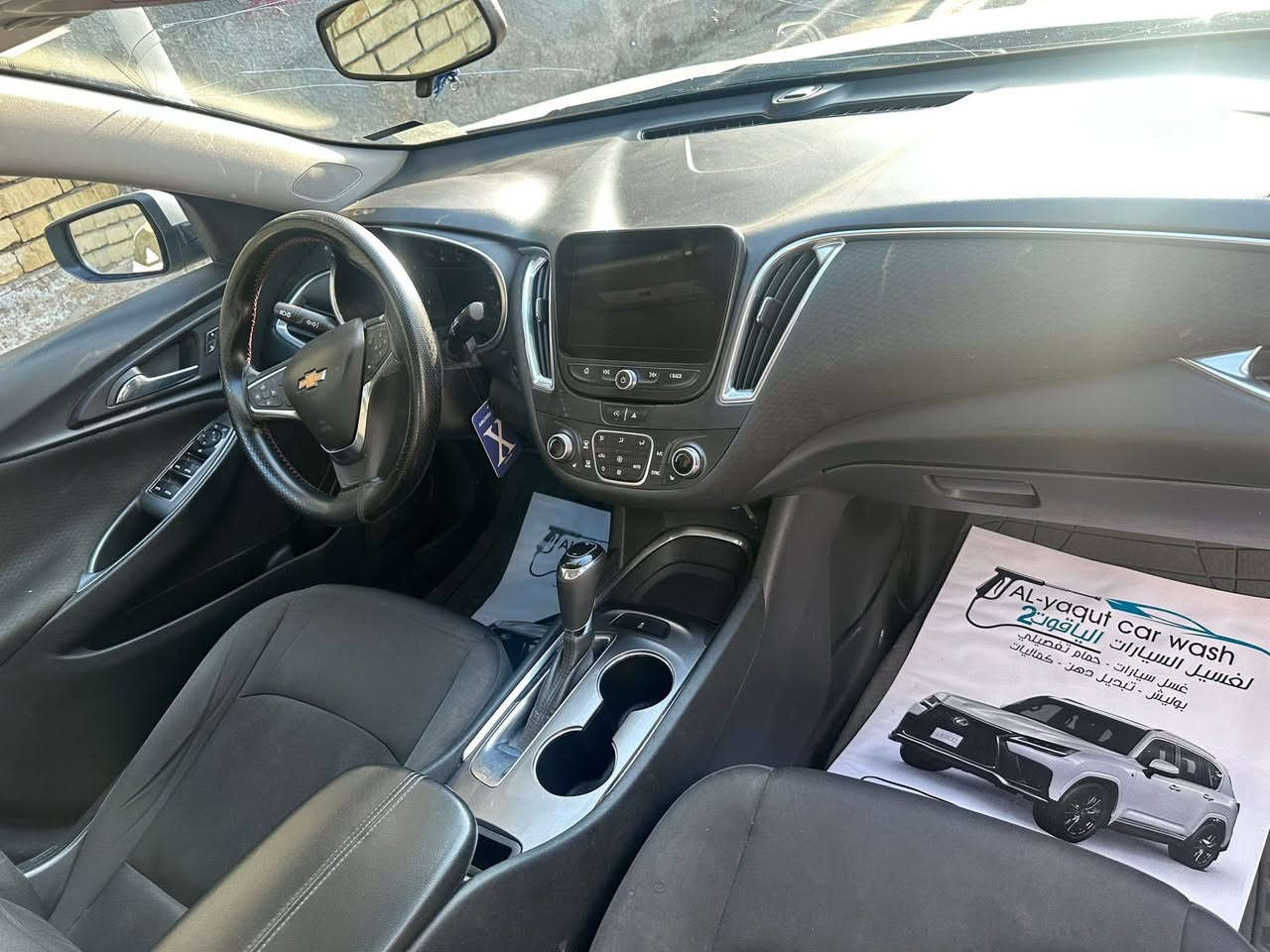 السلام عليكم
ماليبو موديل 2020 فئة LT

رقم بغداد 

بدون ايرباك 

ماشيه 80ميل 

حادث صندوق وجاملغ خلفي

موصفاته معروفه LT 

محرك 1500 تيربو

بصمة تشغيل وابواب وصندوق

(تشغيل عن بعد كاميرا خلفية دوارة) 

(نظام auto stop)

(تبريد قطعتين (امامي وخلفي)

(التبريد الامامي منفصل(مناخي)

(شاشة كبيرة(ايباد)

(نظام كار بلي)

(داتا شو)

(ويل 17)

(كرسي السائق كهرباء)

(تدفئة بالكشنات)

(قيادة ذاتية)

مجال بصيط

مكان بغداد 

السعر 115

بيع او تراوس ***********
