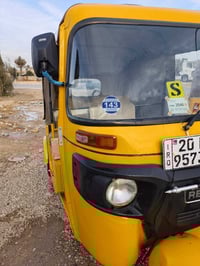 تكتك • موديل 20 • مكلف