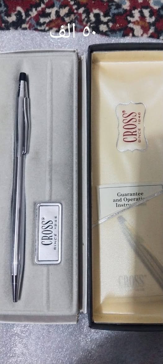 للبيع الاسعار على الصور


**إذا كنت صاحب هذا الإعلان وتريد حذفه لأي سبب، رجاءا أرسل رسالة إلى الدعم الفني**