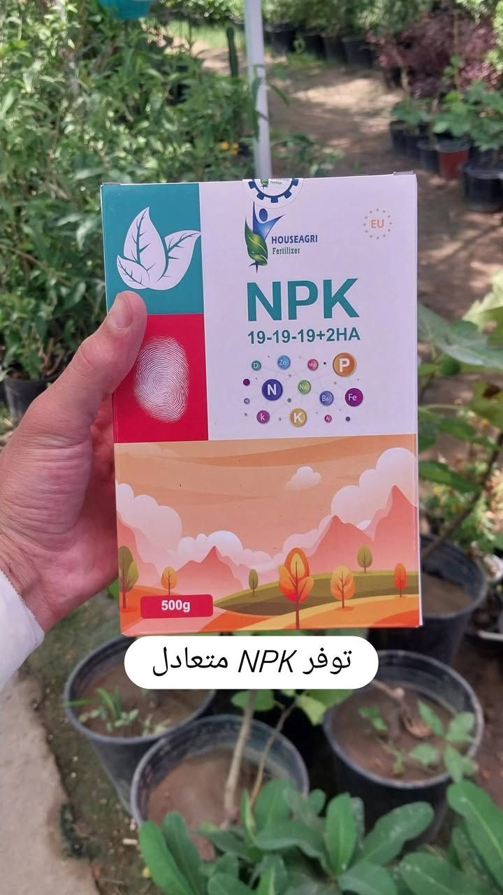اللهم صلي وسلم على سيدنا محمد وعلى اله وصحبة وسلم تسليما.
توفر في مشتل ابو علي الفراجي أنواع من مبيدات حشرات ومفطريه ومنشطات الزراعيه والبيتيه🤍

العنوان : بغداد /سلمان باك / قرب جامع سعد /شارع الحدادين 🤍

سوينا لكم بيج على برنامج الإنستقرام لكي نجاوب على اسئلتكم المتنوعه 

اسم البيج : بيج مشتل ابو علي الفراجي 

يوزر البيج: l0.33.m

رابط البيج:https://www.instagram.com/l0.33.m?igsh=bGZmMGw4bTN2ODZw

مشتل ابو علي الفراجي يرحب بالجميع 🤍


**إذا كنت صاحب هذا الإعلان وتريد حذفه لأي سبب، رجاءا أرسل رسالة إلى الدعم الفني**