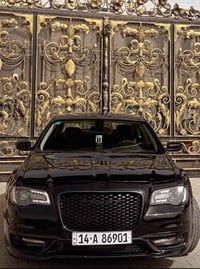 نص فول • ٢٠١٥ • بصرة