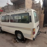 ٢٠٠١ • رقم بغداد • اوتوماتيك